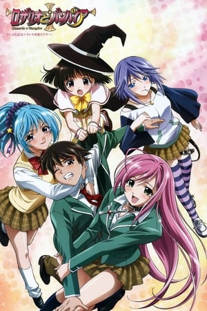 Affiche de la série Rosario to Vampire (2008) de Affiche de la série Rosario to Vampire (2008) de . Voir Rosario to Vampire en streaming / torrent sur meilleurs-films.fr