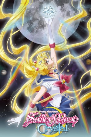 Affiche de la série Sailor Moon Crystal (2014) de Munehisa Sakai. Voir Sailor Moon Crystal en streaming / torrent sur meilleurs-films.fr