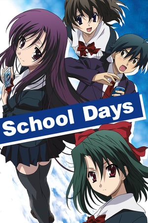Affiche de la série School Days (2007) de Keitaro Motonaga. Voir School Days en streaming / torrent sur meilleurs-films.fr