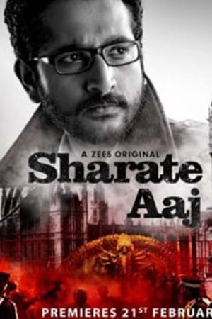 Affiche de la série Sharate Aaj (2019) de Aritra Sen. Voir Sharate Aaj en streaming / torrent sur meilleurs-films.fr