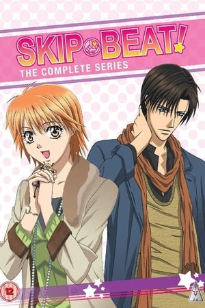 Affiche de la série Skip Beat ! (2008) de Affiche de la série Skip Beat ! (2008) de . Voir Skip Beat ! en streaming / torrent sur meilleurs-films.fr