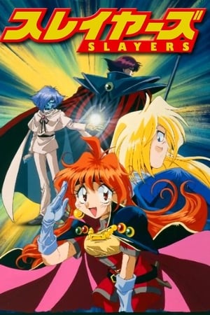 Affiche de la série Slayers (1995) de Hajime Kanzaka. Voir Slayers en streaming / torrent sur meilleurs-films.fr
