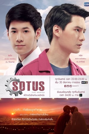 Affiche de la série SOTUS The Series ??????????????????????????? (2016) de BitterSweet. Voir SOTUS The Series ??????????????????????????? en streaming / torrent sur meilleurs-films.fr