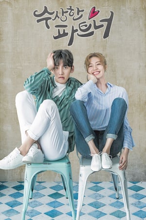 Affiche de la série Suspicious Partner (2017) de Affiche de la série Suspicious Partner (2017) de . Voir Suspicious Partner en streaming / torrent sur meilleurs-films.fr