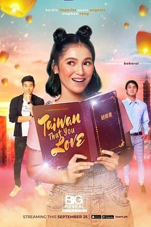 Affiche de la série Taiwan That You Love (2019) de Theodore Boborol Affiche de la série Taiwan That You Love (2019) de Theodore Boborol. Voir Taiwan That You Love en streaming / torrent sur meilleurs-films.fr