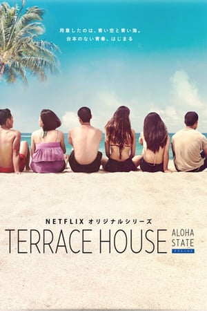 Affiche de la série Terrace House: Aloha State (2016) de . Voir Terrace House: Aloha State en streaming / torrent sur meilleurs-films.fr