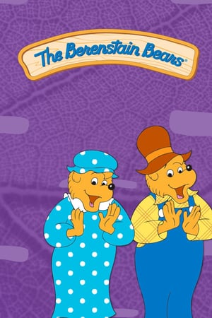 Affiche de la série The Berenstain Bears (2003) de Affiche de la série The Berenstain Bears (2003) de . Voir The Berenstain Bears en streaming / torrent sur meilleurs-films.fr