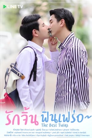 Affiche de la série The Best Twins (2019) de Affiche de la série The Best Twins (2019) de . Voir The Best Twins en streaming / torrent sur meilleurs-films.fr