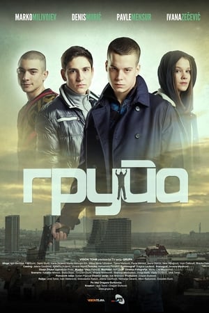 Affiche de la série The Group (2019) de . Voir The Group en streaming / torrent sur meilleurs-films.fr