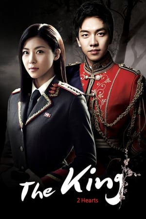 Affiche de la série The King 2 Hearts (2012) de Affiche de la série The King 2 Hearts (2012) de . Voir The King 2 Hearts en streaming / torrent sur meilleurs-films.fr