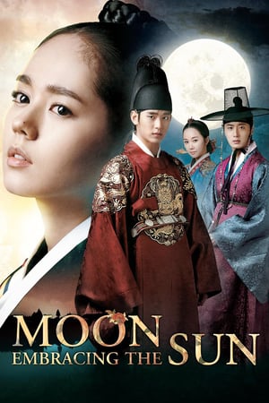 Affiche de la série The Moon That Embraces the Sun (2012) de . Voir The Moon That Embraces the Sun en streaming / torrent sur meilleurs-films.fr