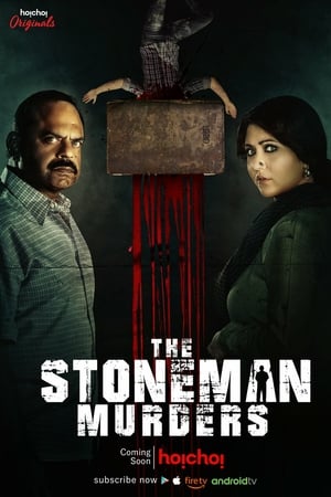 Affiche de la série The Stoneman Murders (2019) de Ejaz Saiyed. Voir The Stoneman Murders en streaming / torrent sur meilleurs-films.fr