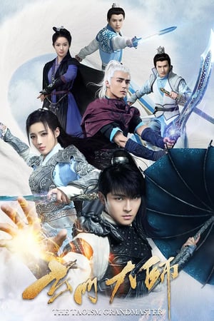 Affiche de la série The Taoism Grandmaster (2018) de . Voir The Taoism Grandmaster en streaming / torrent sur meilleurs-films.fr