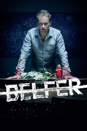 Affiche de la série The Teach (2016) de Jakub ?ulczyk. Voir The Teach en streaming / torrent sur meilleurs-films.fr