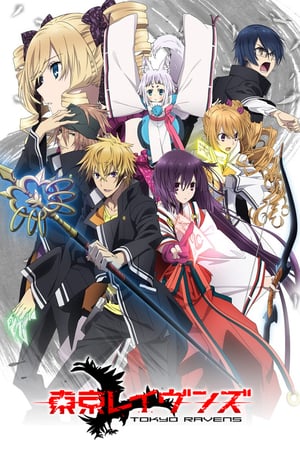 Affiche de la série Tokyo Ravens (2013) de Takaomi Kanasaki. Voir Tokyo Ravens en streaming / torrent sur meilleurs-films.fr