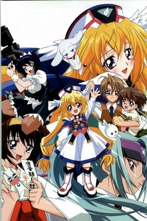 Affiche de la série UFO Ultramaiden Valkyrie (2002) de . Voir UFO Ultramaiden Valkyrie en streaming / torrent sur meilleurs-films.fr