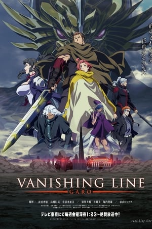 Affiche de la série Vanishing Line (2017) de Affiche de la série Vanishing Line (2017) de . Voir Vanishing Line en streaming / torrent sur meilleurs-films.fr