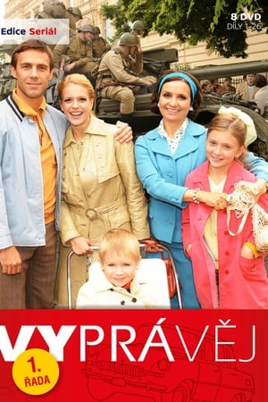 Affiche de la série Vypráv?j (2009) de . Voir Vypráv?j en streaming / torrent sur meilleurs-films.fr