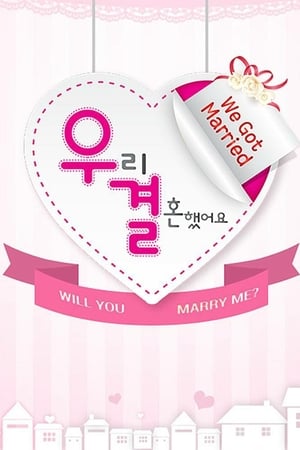 Affiche de la série We Got Married (2008) de Affiche de la série We Got Married (2008) de . Voir We Got Married en streaming / torrent sur meilleurs-films.fr