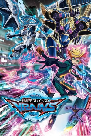 Affiche de la série Yu-Gi-Oh! VRAINS (2017) de Cameron Sharp Affiche de la série Yu-Gi-Oh! VRAINS (2017) de Cameron Sharp. Voir Yu-Gi-Oh! VRAINS en streaming / torrent sur meilleurs-films.fr
