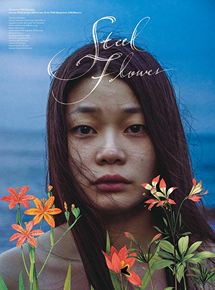 Affiche du film Seu-til Peul-la-wo (2015) de Seok-yeong Park Affiche du film Seu-til Peul-la-wo (2015) de Seok-yeong Park. Voir Seu-til Peul-la-wo en streaming / torrent sur meilleurs-films.fr