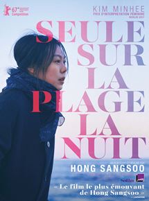 Affiche du film Seule sur la plage la nuit (2017) de Hong Sang-Soo. Voir Seule sur la plage la nuit en streaming / torrent sur meilleurs-films.fr