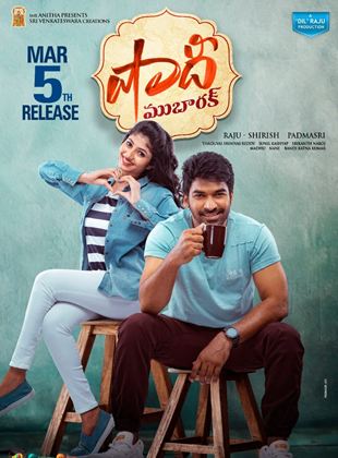 Affiche du film Shaadi Mubarak (2022) de Affiche du film Shaadi Mubarak (2022) de . Voir Shaadi Mubarak en streaming / torrent sur meilleurs-films.fr