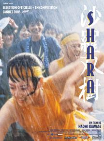 Affiche du film Shara (2003) de Naomi Kawase. Voir Shara en streaming / torrent sur meilleurs-films.fr