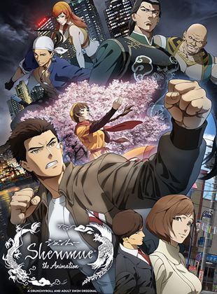 Affiche de la série Shenmue (2022) de . Voir Shenmue en streaming / torrent sur meilleurs-films.fr