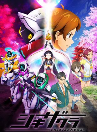 Affiche de la série Shikizakura (2021) de Go Kurosaki. Voir Shikizakura en streaming / torrent sur meilleurs-films.fr