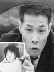 Affiche du film Shinjuku Mad (1970) de Koji Wakamatsu Affiche du film Shinjuku Mad (1970) de Koji Wakamatsu. Voir Shinjuku Mad en streaming / torrent sur meilleurs-films.fr