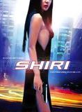 Affiche du film Shiri (1999) de Kang Je-kyu. Voir Shiri en streaming / torrent sur meilleurs-films.fr