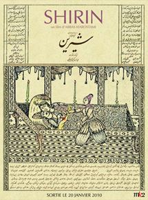 Affiche du film Shirin (2008) de Abbas Kiarostami. Voir Shirin en streaming / torrent sur meilleurs-films.fr