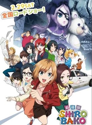 Affiche du film Shirobako: The Movie (2022) de Tsutomu Mizushima. Voir Shirobako: The Movie en streaming / torrent sur meilleurs-films.fr