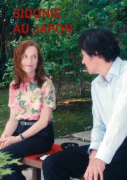 Affiche du film Sidonie au Japon (2024) de Élise Girard & Maud Ameline.