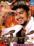 Affiche du film Sivakasi (2005) de . Voir Sivakasi en streaming / torrent sur meilleurs-films.fr