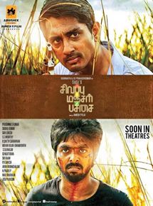 Affiche du film Sivappu Manjal Pachai (2019) de Sasi Affiche du film Sivappu Manjal Pachai (2019) de Sasi. Voir Sivappu Manjal Pachai en streaming / torrent sur meilleurs-films.fr