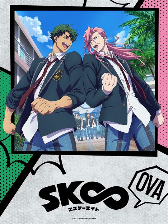 Affiche du film SK8 the Infinity OVA (2024) de Ichiro Okouchi. Voir SK8 the Infinity OVA en streaming / torrent sur meilleurs-films.fr