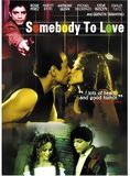Affiche du film Somebody to Love (1994) de Alexandre Rockwell. Voir Somebody to Love en streaming / torrent sur meilleurs-films.fr