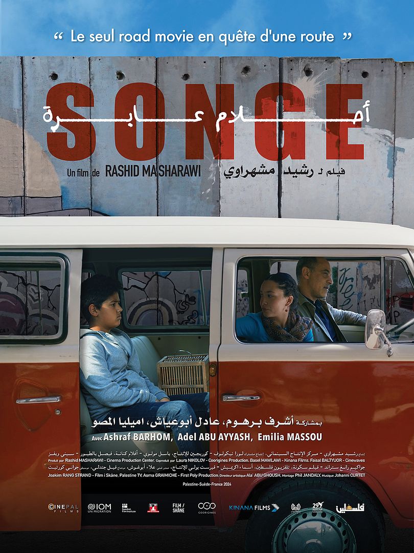 Affiche du film Songe (2025) de Rashid Masharawi. Voir Songe en streaming / torrent sur meilleurs-films.fr