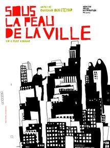 Affiche du film Sous la peau de la ville (2001) de Rakhshan Bani-Etemad. Voir Sous la peau de la ville en streaming / torrent sur meilleurs-films.fr