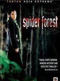 Affiche du film Spider Forest () de . Voir Spider Forest en streaming / torrent sur meilleurs-films.fr