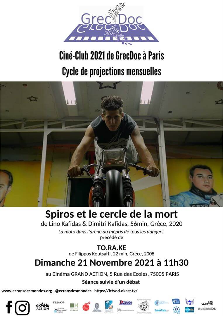 Affiche du court métrage Spiros et le cercle de la mort (2025) de Lino Kafidas Affiche du court métrage Spiros et le cercle de la mort (2025) de Lino Kafidas. Voir Spiros et le cercle de la mort en streaming / torrent sur meilleurs-films.fr