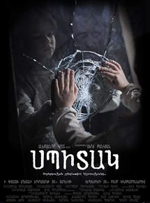 Affiche du film Spitak (2018) de Aleksandr Kott Affiche du film Spitak (2018) de Aleksandr Kott. Voir Spitak en streaming / torrent sur meilleurs-films.fr