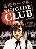 Affiche du film Suicide club (V) (2003) de Sion Sono. Voir Suicide club (V) en streaming / torrent sur meilleurs-films.fr