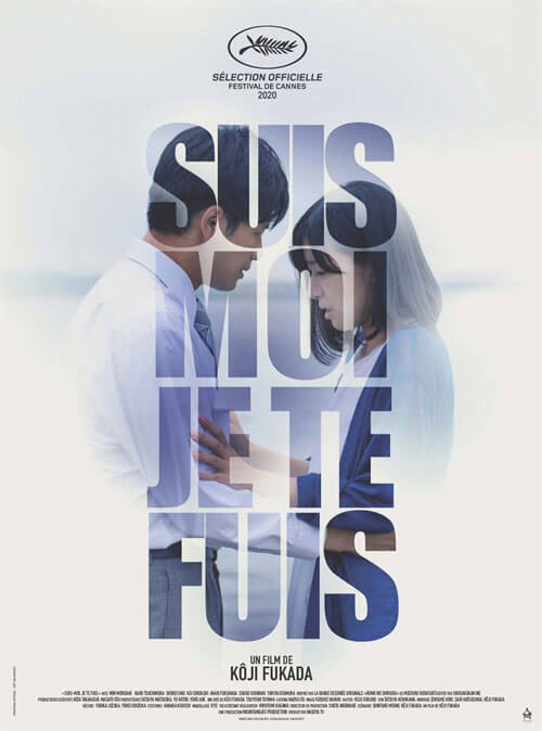 Affiche du film Suis-moi, je te fuis (2022) de Kôji Fukada Affiche du film Suis-moi, je te fuis (2022) de Kôji Fukada. Voir Suis-moi, je te fuis en streaming / torrent sur meilleurs-films.fr
