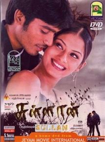Affiche du film Sullan (2004) de Ramana (II). Voir Sullan en streaming / torrent sur meilleurs-films.fr