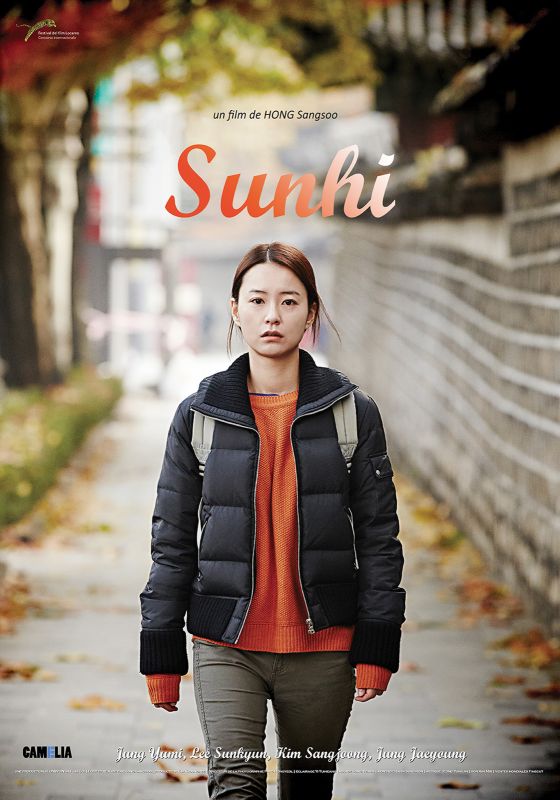 Affiche du film Sunhi (2013) de Hong Sang-Soo. Voir Sunhi en streaming / torrent sur meilleurs-films.fr