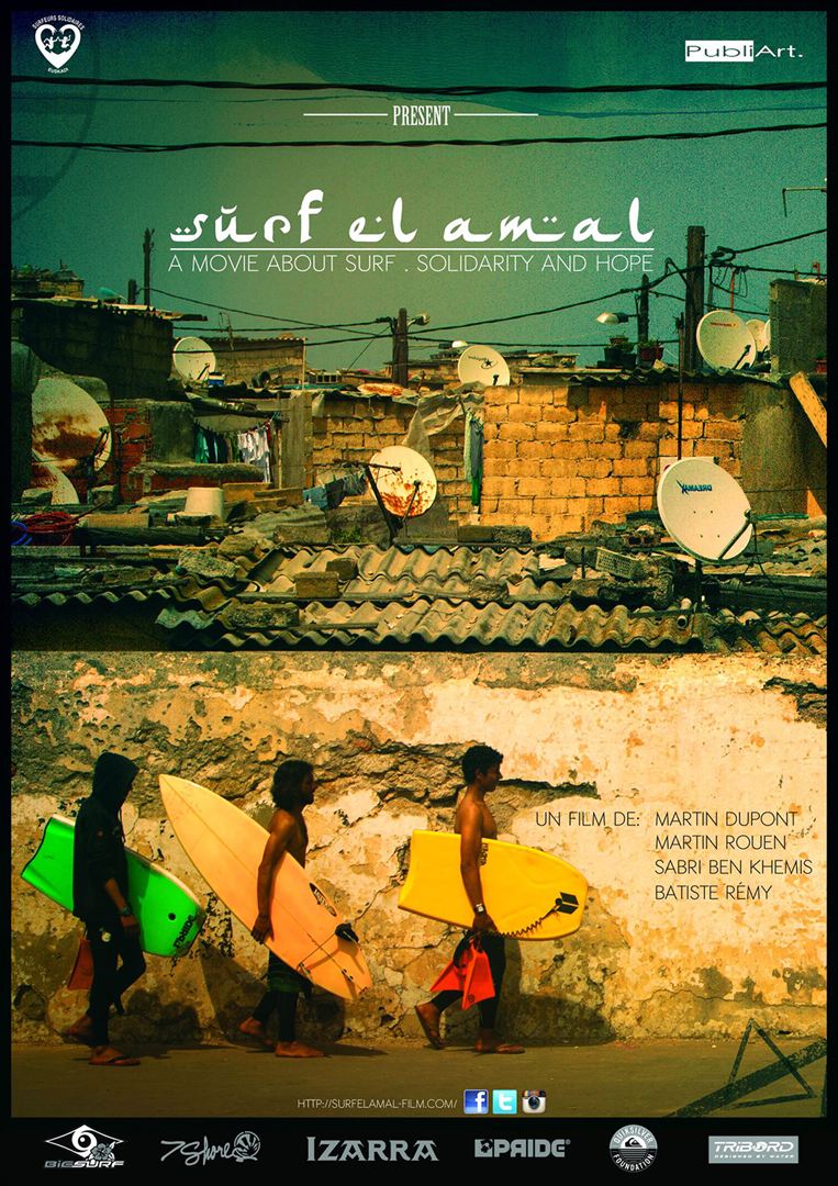 Affiche du court métrage Surf El Amal (2013) de Martin Dupont. Voir Surf El Amal en streaming / torrent sur meilleurs-films.fr