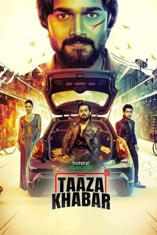 Affiche de la série Taaza Khabar (2023) de Affiche de la série Taaza Khabar (2023) de . Voir Taaza Khabar en streaming / torrent sur meilleurs-films.fr